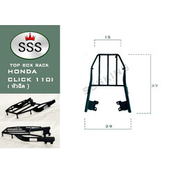 แร็คท้ายมอเตอร์ไซค์ รุ่น Click 110 (หัวฉีด)