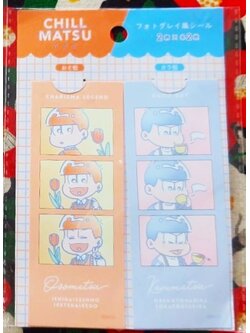 สติ๊กเกอร์ โอโซมัตซึ ซัง ทัวร์หรรษาอนิเมะซีรี่ย์ Osomatsu-san sticker ของแท้จากญี่ปุ่น