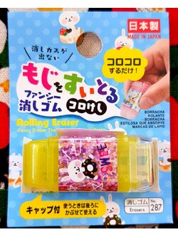 Rolling Eraser ยางลบลูกกลิ้ง เก็บเศษยางลบในตัว จากญี่ปุ่น MADE IN JAPAN น้อง กระต่าย