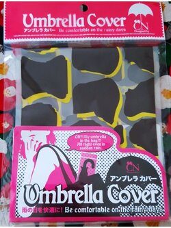 Umbrella Cover Be comforlable on the rainy days ถุงซิปล็อคใส่ ร่ม แบบพกพา เวลาใช้งานเสร็จร่มเปียกใส่ถุง รูดซิปล็อคเก็บ น้ำไม่รั่วซึมค่ะ เบาพกพาสะดวก สวย เก๋ ใช้งานง่าน พลาสติกหนามากเป็นทรงสวย ใช้ ซ้ำได้นะคะ ของดีมีคุณภาพจากญี่ปุ่น Size : 400x130 mm MADE I