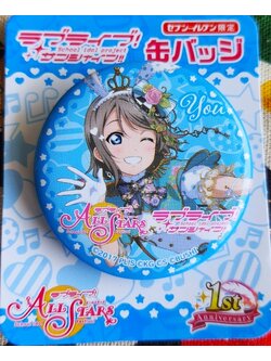 เข็มกลัด All Stars School idol festival (ญี่ปุ่น) 4 cm
