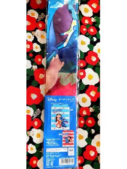 ถุงหูรูด กระเป๋าหูรูด สติทช์ Stitch สติช จากญี่ปุ่น Size : 48 x 35 cm ใบใหญ่ๆ ใช้ซ้ำได้