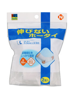 NID'S เพื่อสุขภาพ ผ้าพันแผล จากญี่ปุ่น ผลิตจากด้ายฝ้าย 100% ระบายอากาศและดูดซับความชื้นได้ดีเยี่ยม และพอดีกับบริเวณที่ได้รับผลกระทบขนาด: L Size : 5.5 cm x 4.5 m 1 แพ๊ค มี 2 ชิ้น จากญี่ปุ่น