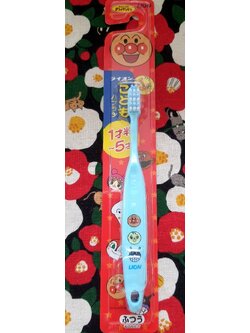 ของแท้จากญี่ปุ่น Anpanman แปรงสีฟัน อันปังแมน สำหรับเด็ก 1-5 ปี LION