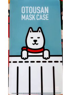 OTOUSAN MASK CASE ซองใส่หน้ากาก ซองใส่แมส ใส่ตั๋ว ฯลฯ จากญี่ปุ่น Size : 11 x 20.5 cm