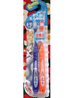 ของแท้จากญี่ปุ่น แปรงสีฟัน Tom&Jerry Dentalpro ทอม แอนด์ เจอร์รี่ สำหรับเด็ก ลายน่ารักๆ แปรงสะอาด สำหรับน้องๆ อายุ 6-12 ปี 1 แพ๊ค มี 2 ชิ้น