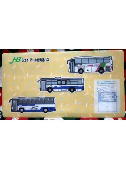 ซองใส่แมส พกพา จากญี่ปุ่น ซองใส่ หน้ากาก Size : 20.5 x 11 cm