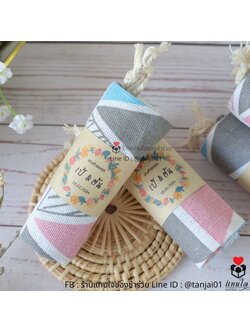 ของชำร่วยงานแต่ง กระเป๋าผ้าพิมพ์ลายน่ารัก ขนาด 20x25cm พร้อมสายคาดป้ายชื่อฟรี