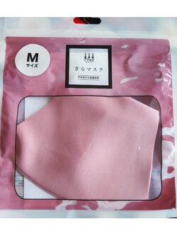 TASTEX Sara Mask ไซส์ M 1 ชิ้น หน้ากาก / แมส จากญี่ปุ่น แบบใช้ซ้ำได้ให้ความรู้สึกเรียบเนียนและเย็นสบาย ให้ความชุ่มชื้น ป้องกันรังสียูวี แห้งเร็ว ยืดหยุ่น มีคุณสมบัติต้านเชื้อแบคทีเรียและระงับกลิ่น โพลีเอสเตอร์ 95% และโพลียูรีเทน 5%
