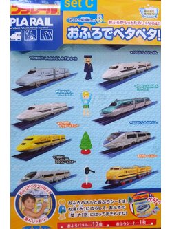 จิ๊กซอว์ รวม รถไฟญี่ปุ่น PLA RAIL Tomica ของแท้จากญี่ปุ่น เหมามาเยอะค่ะได้ราคา sale มาค่ะ สามารถเล่นในห้องน้ำโดนน้ำได้ค่ะ ✅️ 1 set มี หลายชิ้นค่ะ+ แผ่น Map ค่ะ 💥sale แผ่นละ 59 บาท ✅️✅️ถูกมากๆไว้แจกไว้ขาย / ซื้อเก็บไว้เล่นได้นา