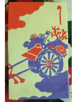 ซองอั่งเปา ซองแต๊ะเอีย 1 แพ๊ค มี 8 ซอง ค่ะ (ญี่ปุ่น) Size : 6 x 10 cm