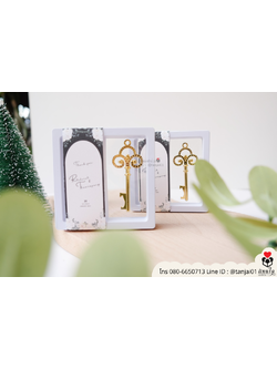 ของชำร่วยที่เปิดขวดกุญแจวินเทจ สีโรสโกล์ด สีทอง สีเงิน สวยงามน่ารัก ผูกริบบิ้นพร้อมป้ายชื่อ ราคาประหยัด ใช้งานได้จริง