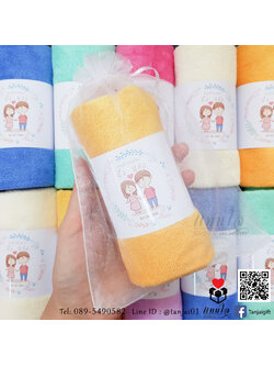 ผ้านาโนซับน้ำดีมาก!! ม้วนสายคาดทำป้ายชื่อให้ฟรี ราคาพร้อมแพคเกจเเล้ว
