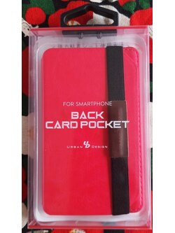 URBAN DESIGN BACK CARD POCKET FOR SMARTPHONE ที่ใส่การ์ดพกพา (หนัง) สามารถติดกับเคสโทรศัพท์มือถือ / สมุด / หนังสือ ฯลฯ ของแท้จากญี่ปุ่น 3 card slot มีกาวในตัวค่ะ ลอกสติ๊กเกอร์ ติดได้เลยค่ะ ลดราคาพิเศษ สวย หรู มากค่ะ Size : 5.5 x 4.7 นิ้ว