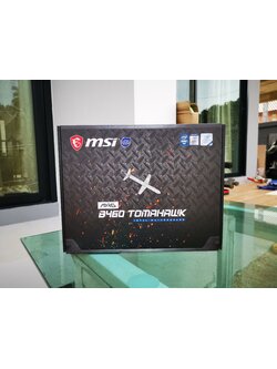 MSI MAG B460 TOMAHAWK