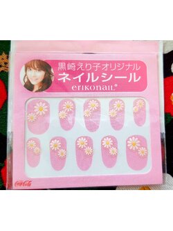 Eriko Nail Accessory Nail Seal สติ๊กเกอร์ ติดตกแต่งเล็บ / สิ่งของ งานประดิษฐ์ ตกแต่งเพ้นท์เล็บ จากญี่ปุ่น 1 ฟรี 1 = 2 แผ่น