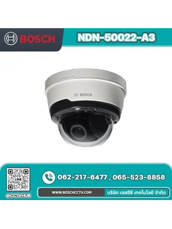 กล้องวงจรปิด BOSCH รุ่น NDN-50022-A3 Fixed dome 2MP 3-10mm auto IP66