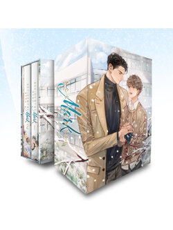 BOXSET และชุดหนังสือ Accidental Mark เล่ม 1 - 2