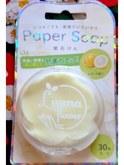 แผ่น สบู่ ล้างมือ Paper Soap Luana flower Lomon พร้อมตลับพกพา จากญี่ปุ่น