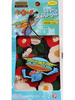 พวงกุญแจ Yo-kai Watch โยไควอทช์ จากญี่ปุ่น ด้านหลังเช็ดหน้าจอได้ โนกัปปะ Nogappa Size : 6 cm