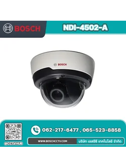 กล้องวงจรปิด BOSCH รุ่น NDI-4502-A Fixed dome 2MP 3-10mm auto