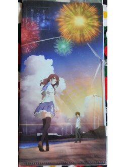 ซองใส่แมส / ซองใส่หน้ากากพกพา (ญี่ปุ่น) Size : 22 x 11 cm