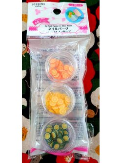 Loujene TOKYO ที่ติดตกแต่งเล็บ LJ Nail Part Slice Fruit พร้อมตลับ จากญี่ปุ่น