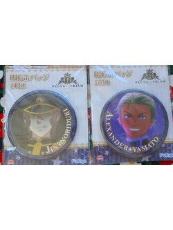 Set JIN NORIDUKI / ALEXANDER YAMATO KING PRISM by Pretty Rhythm เข็มกลัดไซส์ ใหญ่ 2 ชิ้น ของแท้จากญี่ปุ่น Size : 10 cm