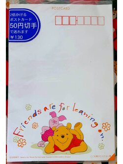 Disney post card Winnie The Pooh โปสการ์ด หมีพูห์ จากญี่ปุ่น MADE IN JAPAN