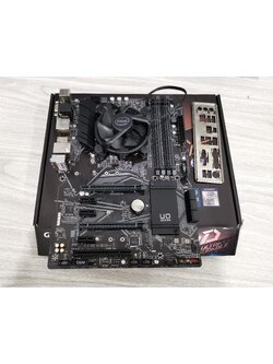 เซ็ตมัดรวม บอร์ด H470 + CPU i7 10700