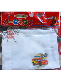 Disney CARS หน้ากากผ้าซักได้ คาร์ น่ารักมากค่ะ ของแท้จากญี่ปุ่น Size : 12 x 8.5 cm