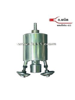 หัวปิดฝาเกลียว 28 มม.สำหรับฝาที่มีเกลียว ขวด M150 , กระทิงแดง ใช้งานร่วมกับ แท่นสว่าน