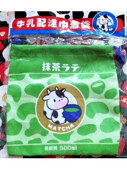 ถุงหูรูด กระเป๋าหูรูด (ผ้า) น้อง วัว MATCHA ชาเขียว จากญี่ปุ่น Size : 15 x 15 cm