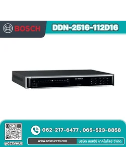 เครื่องบันทึก BOSCH รุ่น DDN-2516-112D16 Recorder 16ch 1x2TB 16PoE DVD