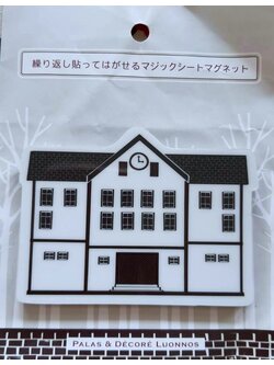 PALAS & DÉCORÉ LUONNO แม่เหล็กแผ่นมหัศจรรย์ที่สามารถติดและลอกออกได้ซ้ำๆ จากญี่ปุ่น เหมาะสำหรับตกแต่งหรือใช้เป็นของใช้ในบ้าน สามารถนำไปติดบนพื้นผิวโลหะ เช่น ตู้เย็น หรือกระดานแม่เหล็ก Size : 9 x 7 cm