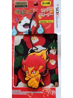 พวงกุญแจ Blazion เมราเมราไลออน Yo-kai Watch โยไควอทช์ จากญี่ปุ่น ด้านหลังเช็ดหน้าจอได้ Size : 6 cm