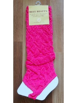 Tsujisho ถุงเท้ารัดน่อง น่องอุ่น สวยน่ารักค่ะ free size ของแท้จากญี่ปุ่น MADE IN JAPAN