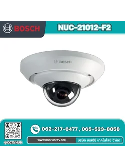 กล้องวงจรปิด BOSCH รุ่น NUC-21012-F2 FLEXIDOME IP micro 2000