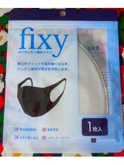 fixy mask Cool mask หน้ากากผ้า แมส ซักได้สวมใส่สบาย ไม่เจ็บหู 29 x 13 cm (ญี่ปุ่น)