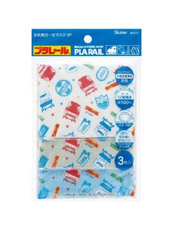 Skater Mask หน้ากากอนามัย PLARAIL TOMY รถไฟญี่ปุ่น สำหรับเด็กแบบซักได้ 1 แพ๊ค มี 3 ชิ้น สำหรับเด็กอายุ 3-10 ปี Size : 12 x 9 cm ใส่สบายไม่เจ็บหู ของแท้จากญี่ปุ่น