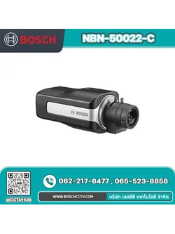 กล้องวงจรปิด BOSCH รุ่น NBN-50022-C DINION IP 5000