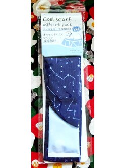 Cool scraf with ice pack ผ้าพันคอสุดเท่ มาพร้อมถุงเจลเย็น จากญี่ปุ่น (นำถุงเจลแช่ช่องฟรีซหรือช่องแช่แข็ง แล้วนำมาใส่ในผ้าพันคอ) ฟรีไซส์ Karinpia