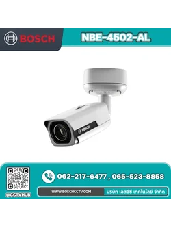 กล้องวงจรปิด BOSCH รุ่น NBE-4502-AL Bullet 2MP 2.8-12mm auto IP67 IK10