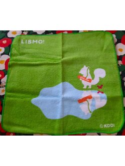 ผ้าเช็ดหน้า Lismo (ญี่ปุ่น) Size : 22 x 22 cm