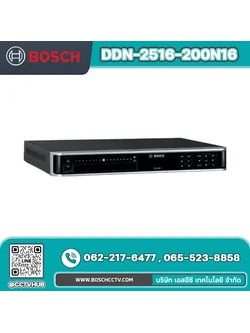 เครื่องบันทึก BOSCH รุ่น DDN-2516-200N16 DIVAR network 2000 recorder