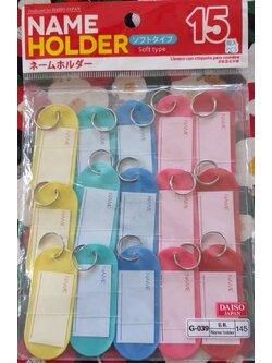 NAME HOLDER 15 pcs พวงกุญแจ ป้ายชื่อ Soft type จากญี่ปุ่น 1 แพ๊ค 15 ชิ้น