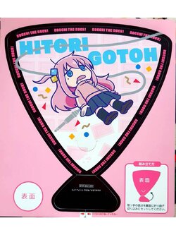 พัด Bocchi the Rock บตจิ เดอะ ร็อก จากญี่ปุ่น Hitori Gotoh Size : 17 x 15.5 cm