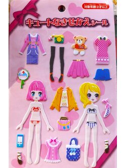 สติ๊กเกอร์แต่งตัวตุ๊กตา จากญี่ปุ่น