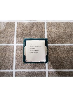 CPU I5 8400