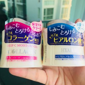 ครีมบำรุงผิวหน้า